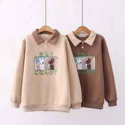 Cartoon Rabbit Bear Japanese Letters Print Plush Sweatshirt