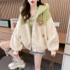 Korean-style Loose-Fit Fleece Hoodie Outerwear