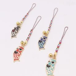 Japanese Carp Keychain